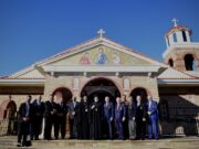 Symposium on the Ecumenical Patriarchate by the Archons of Philadelphia