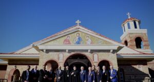 Symposium on the Ecumenical Patriarchate by the Archons of Philadelphia