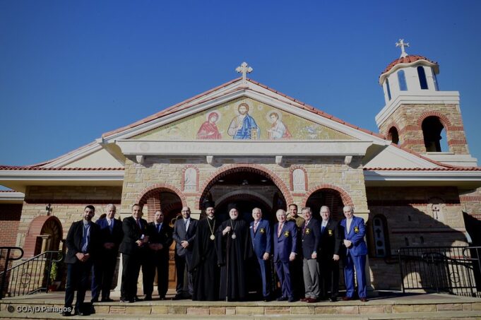 Symposium on the Ecumenical Patriarchate by the Archons of Philadelphia