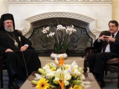 ΠτΔ: Ο κυπριακός λαός πενθεί την απώλεια του Χρυσοστόμου Β’