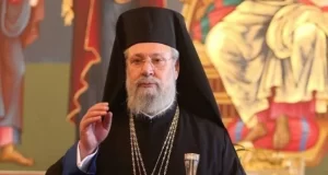 PSEKA mourns the passing of Archbishop Chrysostomos II