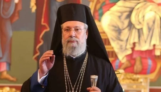 PSEKA mourns the passing of Archbishop Chrysostomos II