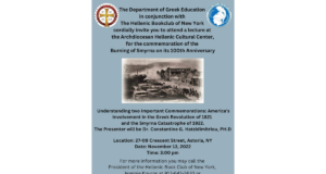 100th Anniversary Commemoration: The Great Fire of Smyrna