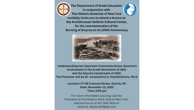 100th Anniversary Commemoration: The Great Fire of Smyrna