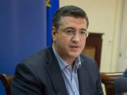 Foreign Ministry slams Turkish entry ban for Governor Tzitzikostas