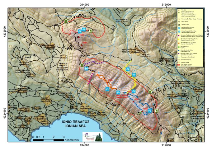 Εξήντα χρόνια Εθνικός Δρυμός Αίνου