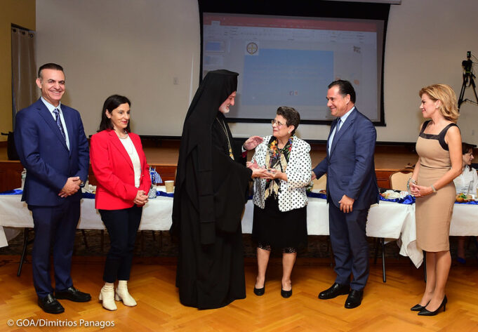 Ένας αιώνας αγώνα και αγωνίας για Ελληνική Παιδεία στις ΗΠΑ: Σκέψεις και προβληματισμοί από το συνέδριο για τον εορτασμό αυτής της πορείας