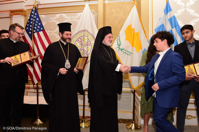 Metropolis of NJ Delaware Valley holds 12th Annual Ambassador Awards Banquet