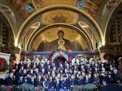 Εντυπωσίασαν οι μαθητές του Ημερήσιου Σχολείου “Αργύριος Φάντης” στο Μπρούκλυν