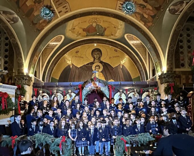 Εντυπωσίασαν οι μαθητές του Ημερήσιου Σχολείου “Αργύριος Φάντης” στο Μπρούκλυν