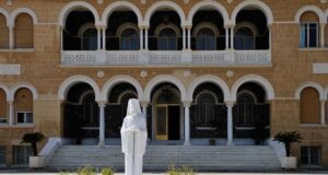 Παραμονή Χριστουγέννων αναμένεται να εκλεγεί ο νέος Αρχιεπίσκοπος Κύπρου