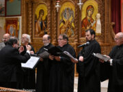 Συναυλία Βυζαντινής Μουσικής στον Ιερό Ναό της Μεταμορφώσεως στην Κορώνα