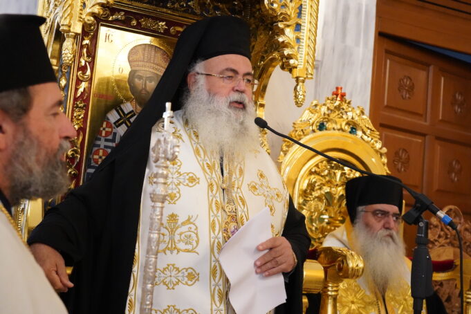 Τηλεφωνική επικοινωνία του Οικουμενικού Πατριάρχη με τον νεοεκλεγέντα Αρχιεπίσκοπο Κύπρου