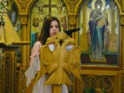 Μνημόσυνο για την Άλωση της Πόλης από την Κοινότητα των Αγίων Κωνσταντίνου και Ελένης στο Τζάκσον Χάιτς