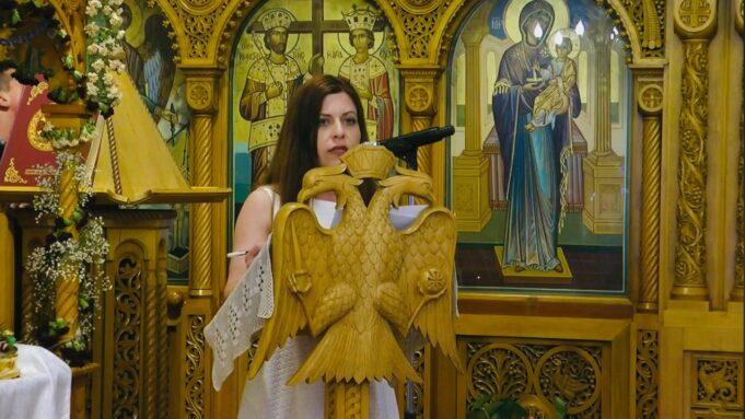 Μνημόσυνο για την Άλωση της Πόλης από την Κοινότητα των Αγίων Κωνσταντίνου και Ελένης στο Τζάκσον Χάιτς