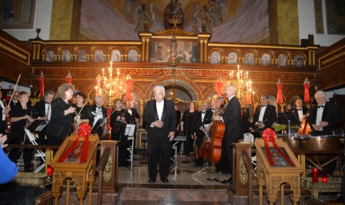 Χριστουγεννιάτικο Κονσέρτο για τα 100 χρόνια του Καθεδρικού στη Φιλαδέλφεια