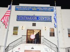 Κοινή πρόταση Δ. Σιώκη – Ν. Καστανά για ενιαίες εκλογές στην Ομοσπονδία