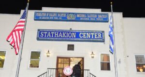 Κοινή πρόταση Δ. Σιώκη – Ν. Καστανά για ενιαίες εκλογές στην Ομοσπονδία