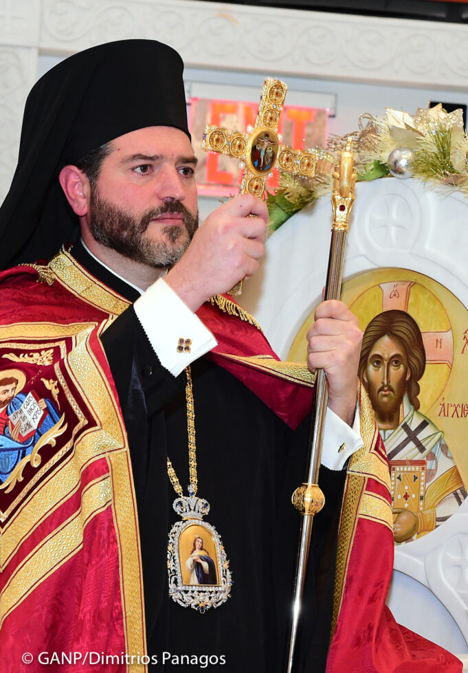 A Thanksgiving Message from Metropolitan Apostolos