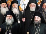 Bishops of Limassol, Paphos and Tamassos form the Triprosopon for the next Archbishop