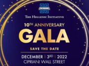 THI Takes Next Steps for Supporting Greece as It Celebrates its 10th Anniversary with NY Charity Gala