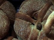 Το χριστόψωμο της Μικρασίας