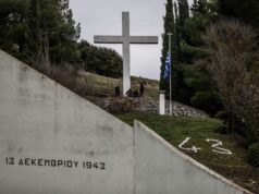 Στα Καλάβρυτα η Πρόεδρος της Δημοκρατίας για την 79η επέτειο Μνήμης του Ολοκαυτώματος