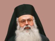 Ο Μητροπολίτης Πάφου εξελέγη νέος Αρχιεπίσκοπος Κύπρου