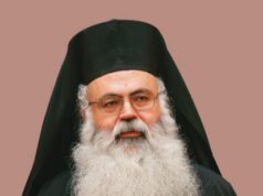 Ο Μητροπολίτης Πάφου εξελέγη νέος Αρχιεπίσκοπος Κύπρου