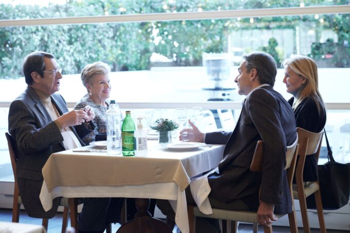 Γεύμα Μητσοτάκη – Αναστασιάδη στην Αθήνα