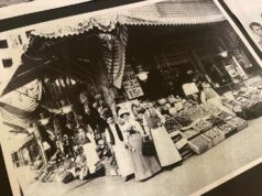 Greek Heritage Society of Southern California Celebrates 37th Anniversary