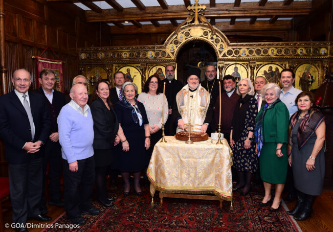 Ορκωμοσία της νέας Εφορείας του St. Michael’s Home