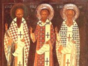 Εκδήλωση για τα Ελληνικά Γράμματα από το Γραφείο Ελληνικής Παιδείας