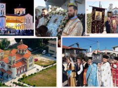 Τον Άγιο Γρηγόριο τιμάει ο προσφυγικός πληθυσμός της Καππαδοκίας