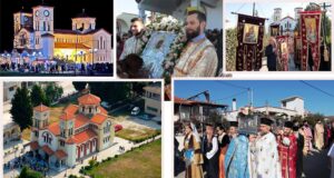 Τον Άγιο Γρηγόριο τιμάει ο προσφυγικός πληθυσμός της Καππαδοκίας