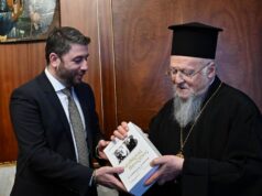 Συνάντηση Ν. Ανδρουλάκη με τον Οικουμενικό Πατριάρχη