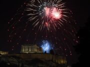 Φαντασμαγορική υποδοχή του νέου έτους στην Αθήνα