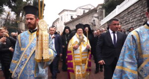 Τα Άγια Θεοφάνεια στο Οικουμενικό Πατριαρχείο