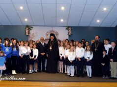 Metropolis of NJ, Delaware Valley Celebrated Greek Letters Day
