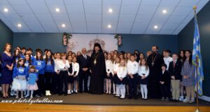Metropolis of NJ, Delaware Valley Celebrated Greek Letters Day