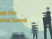 First Annual Greek Film Festival Online Summit on Feb. 4
