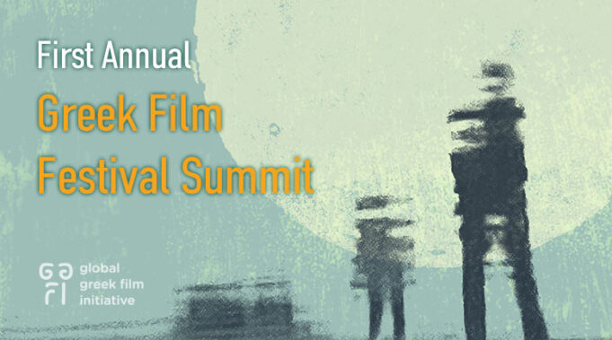 First Annual Greek Film Festival Online Summit on Feb. 4
