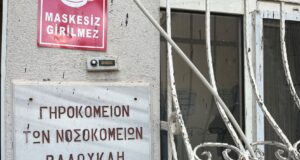 Σε τρεις μήνες ολοκληρώνονται οι εργασίες στο ιστορικό νοσοκομείο “Βαλουκλή”