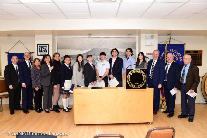 Απονομή Υποτροφιών από το Σύλλογο Καστοριέων “Ομόνοια”