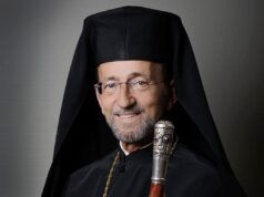 Reflection for Great and Holy Lent by Metropolitan Gerasimos