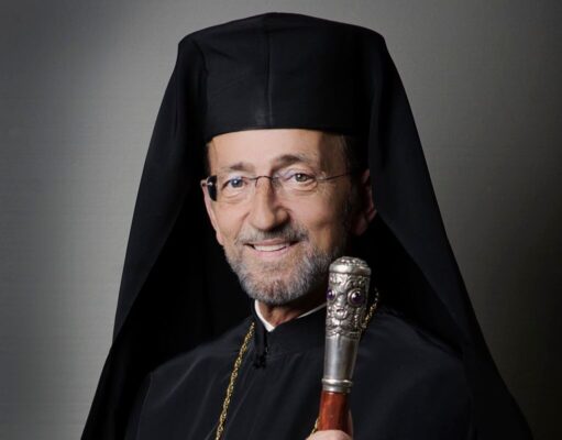 Reflection for Great and Holy Lent by Metropolitan Gerasimos