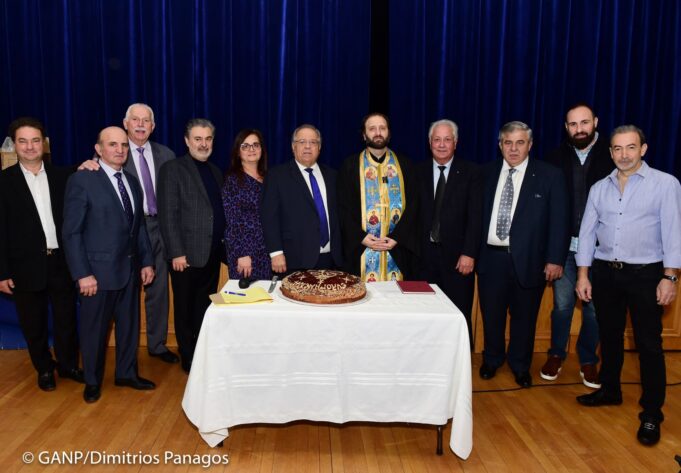 Γιορτή της βασιλόπιτας από τους Βορειοχωρίτες Χίου