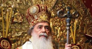 Christmas Message of Patriarch Theophilos of Jerusalem