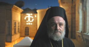 Αύριο Τετάρτη στη Σάμο το “ύστατο χαίρε” στον Πατριάρχη πρώην Ιεροσολύμων Ειρηναίο