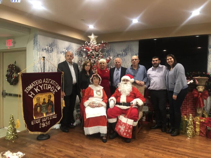 Kοπή βασιλόπιτας του Συλλόγου Ασγατιτών “Κύπρος”